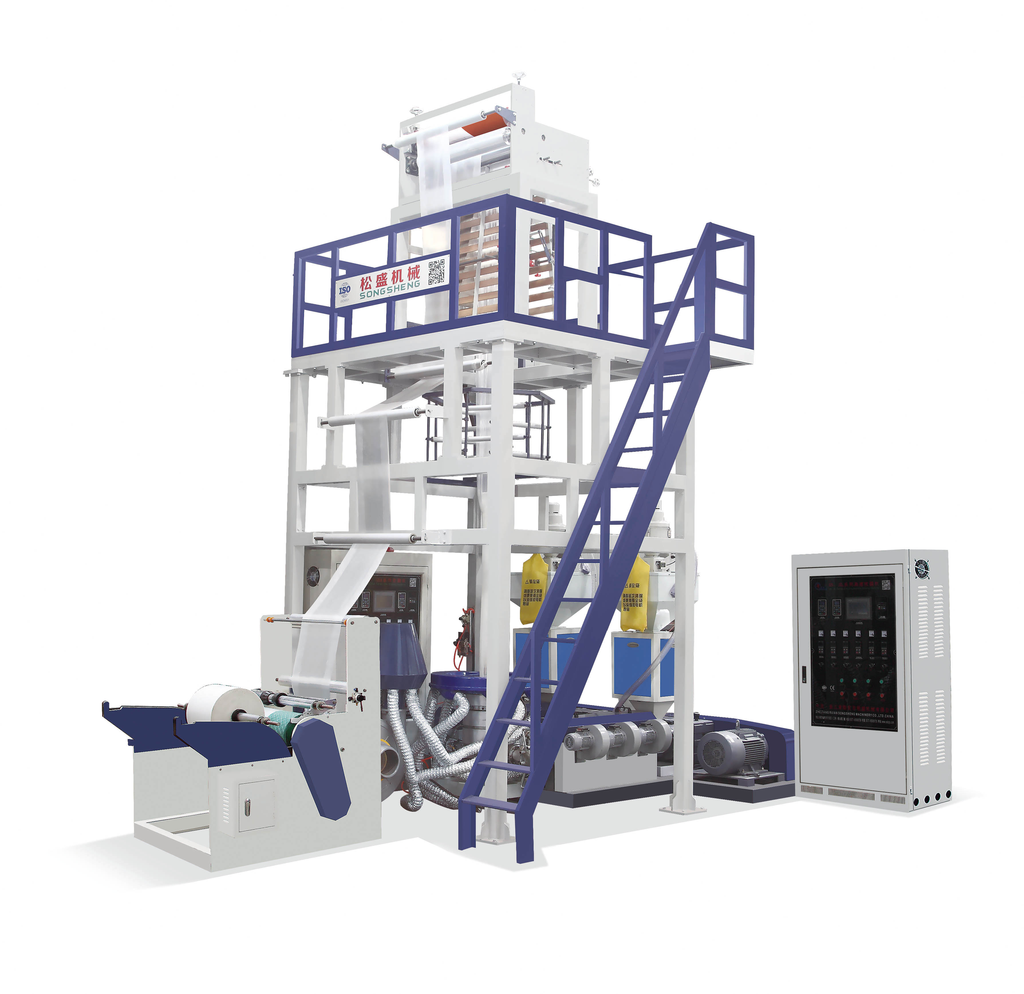 SS-GS-2L Series Two-Layer Co-Extrusion High-Speed Film Blowing Machine