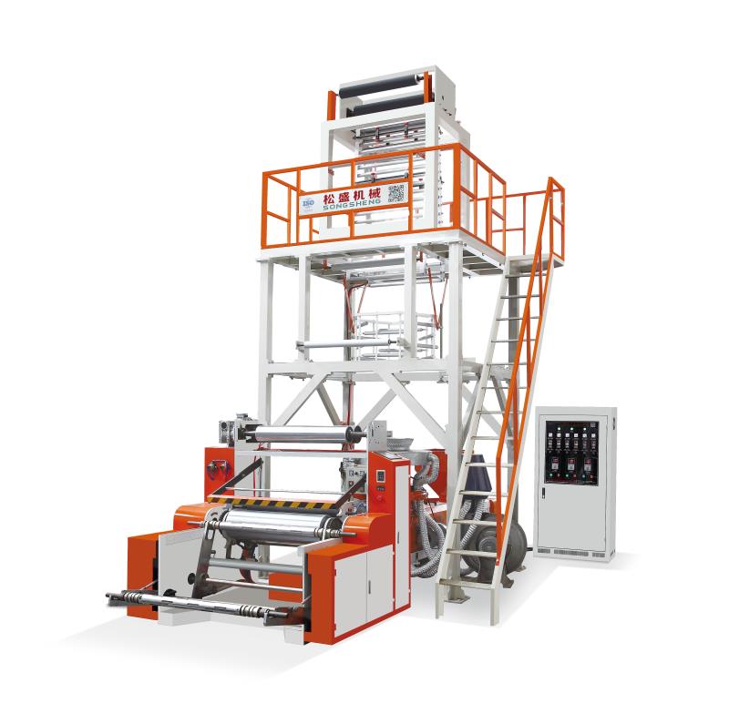 SS-LDHL-2 High Speed Film Blowing Machine